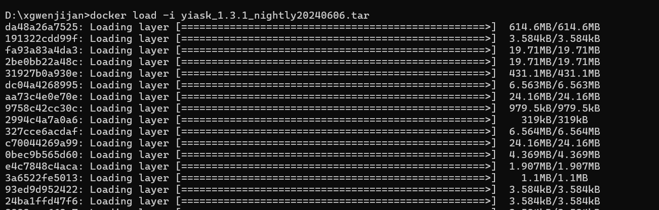 image-20240607165302942