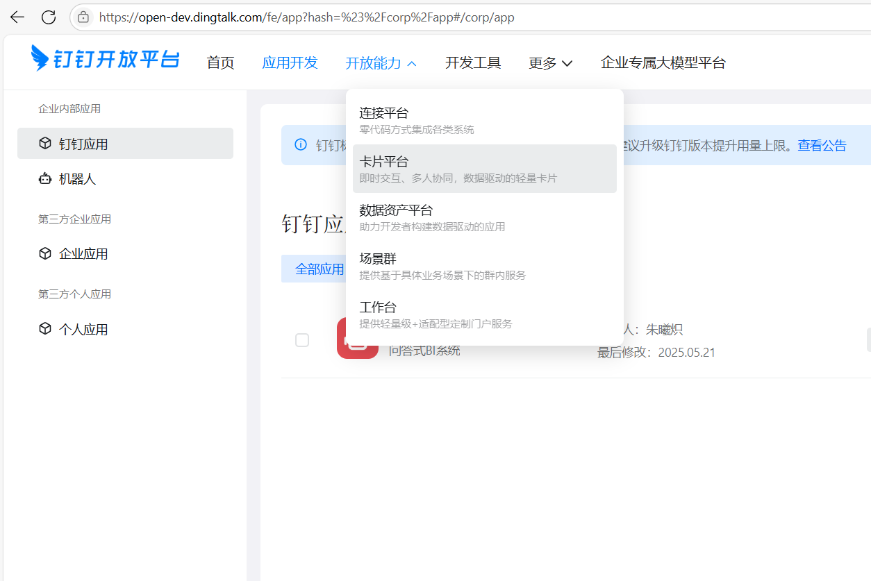 1bba221f8b0010c2d831788c72ef902