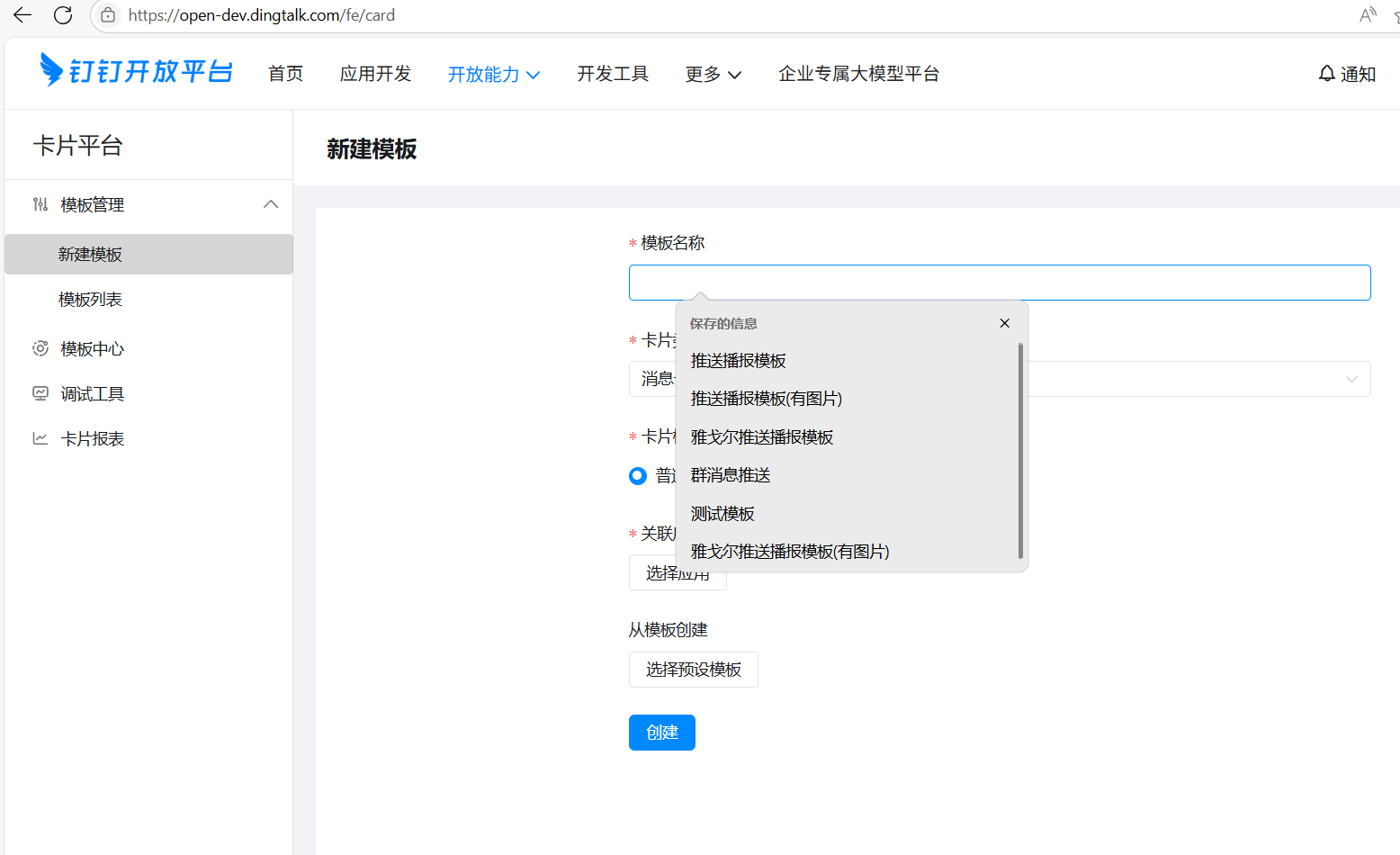 7bb94d1eb7ddab59143aeebd0a9db8e