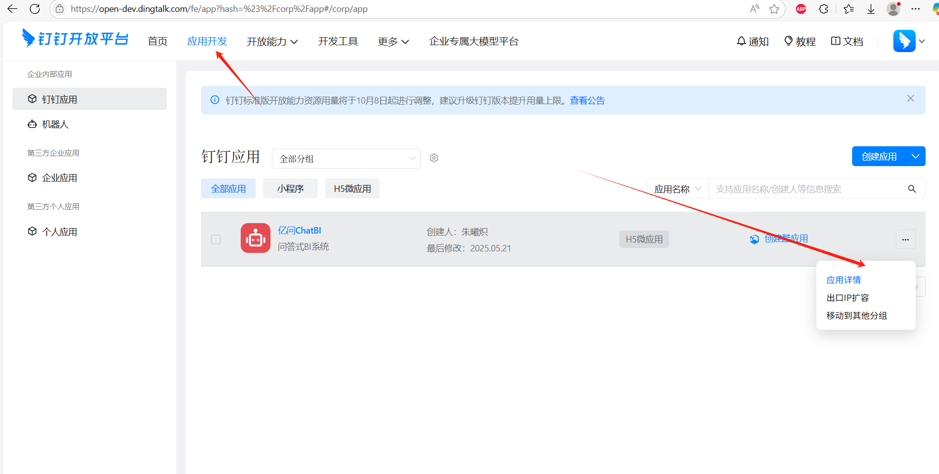 9552433c402f4f2adab29aa13424970