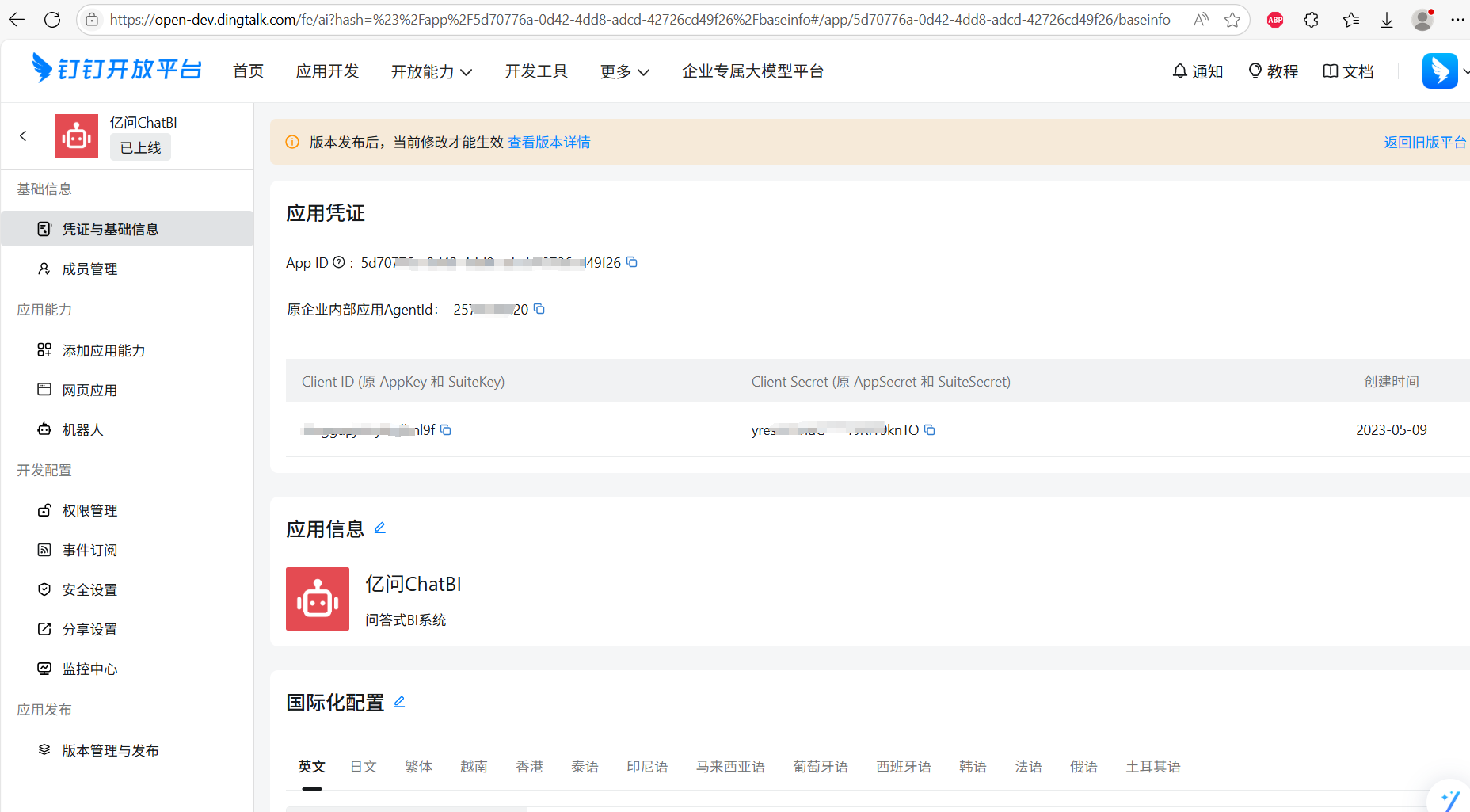 56577460f7ee1af70791fdc103f4c44