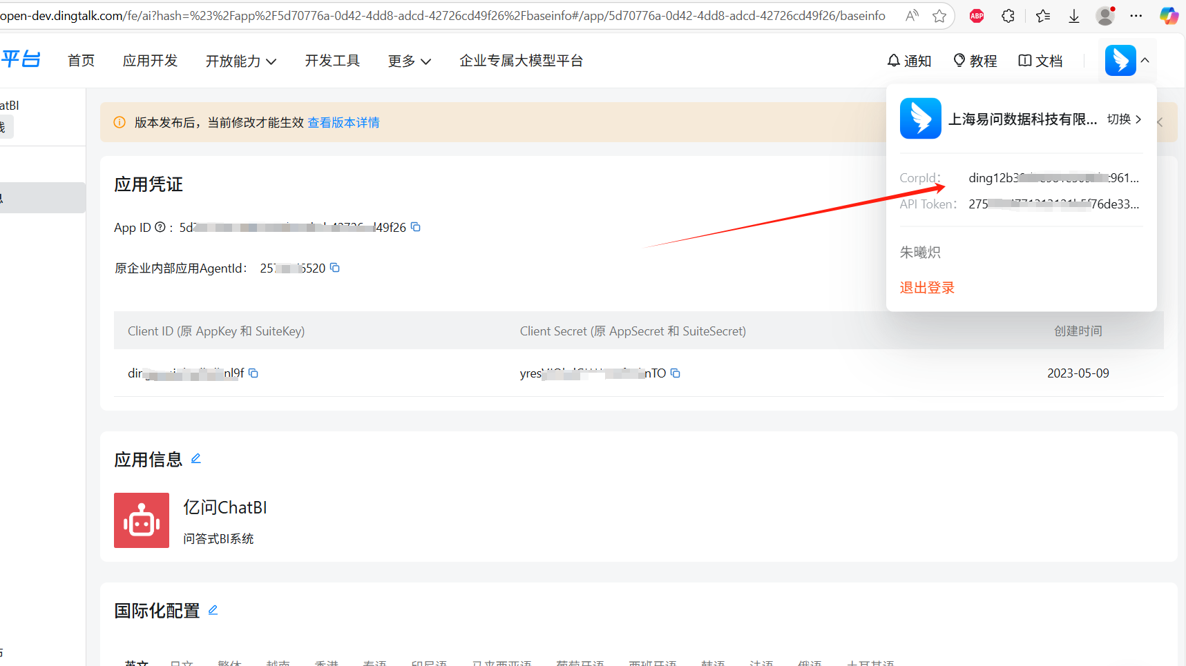 b78768fb8cca5be9f13ad7906c8d5a1